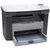 惠普(HP) LaserJet M1005 一体机 平板式 黑白激光 打印 复印 扫描第2张高清大图