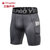 TP健身短裤带口袋 运动跑步训练 排汗速干弹力紧身短裤 TP8030(藏青色 XXL)第5张高清大图