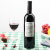 阿根廷进口 罗斯摩萨-马尔贝克红葡萄酒 750ml第4张高清大图