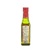 亿芭利 特级初榨橄榄油 250ml/瓶