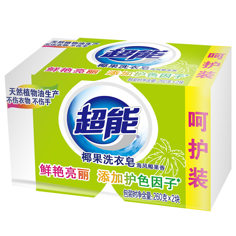 超能椰果植物焕彩洗衣皂260g2护色因子不伤手