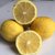 【罗花岭-产地直销】四川安岳一二级黄柠檬3斤（9-15个左右）包邮(绿色食品 水果)第3张高清大图