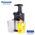 松下（Panasonic） 低速榨汁原汁机 家用多功能电动果汁机 MJ-L500第4张高清大图