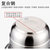 远发（yuanfa）复合钢蒸锅加厚不锈钢复底单层蒸锅 家用蒸煮锅 电磁炉燃气通用(22CM)第5张高清大图