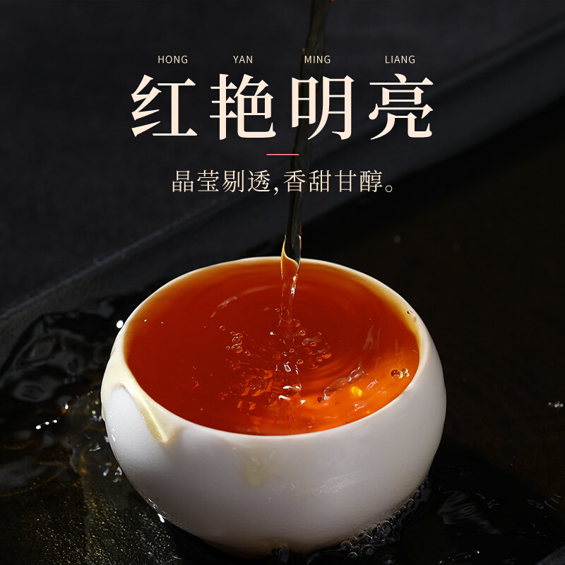 凤牌红茶380g茶特级红茶经典58工夫红茶