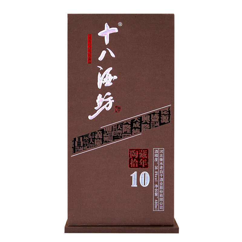十八酒坊陶藏拾年388度白酒480ml4老白干香型整箱装