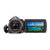 索尼（SONY）投影系列HDR-PJ660E数码摄像机 内置64G内存 543万像素12倍光学(黑色 优惠套餐五)第4张高清大图