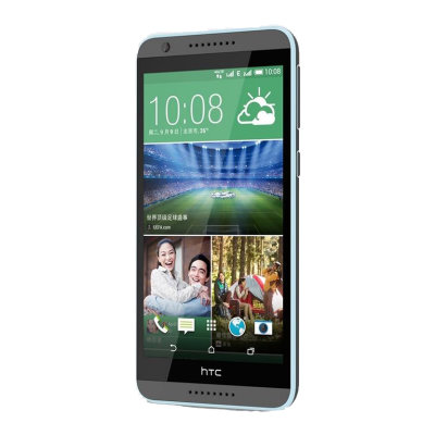HTC Desire 820 Mini    D820mu  移动联通双4G 5英寸 四核 智能手机(白色 官方标配)