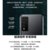 华为保修 移动NZONE S7Pro 全网双模5G 40W超级快充 90Hz高刷屏 6400万高清像素智能(优雅黑)第4张高清大图
