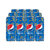 百事可乐百事可乐 Pepsi 太汽系列 桂花口味 汽水 碳酸饮料整箱 细长罐 330ml*12听 百事出品第6张高清大图