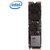 英特尔（Intel）760P系列 256G NVME M.2 2280接口 固态硬盘第5张高清大图