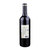 杰西斯智利红酒 原瓶进口葡萄酒干红 鹰之谷750ml双瓶礼盒装 原瓶进口第3张高清大图