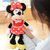 迪士尼毛绒玩具9”米妮DSN(T)1166PP约30厘米 清新系列公仔玩偶靠垫布娃娃第4张高清大图
