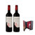 美酒陪你 法国原瓶进口 AOC法定产区 波尔多浓情玫瑰 干红葡萄酒(双支装)第4张高清大图