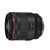 佳能 （Canon） RF 50mm F1.2 L USM 标准定焦镜头 RF50mm 1.2 全画幅人像镜头(官网标配)第3张高清大图
