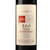 雪兰山原汁低醇山葡萄酒4度甜型750ml(红色 单只装)第3张高清大图