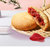 楚滇传说 鲜花饼30g/个*10个 玫瑰精选 健康好礼 软糯香甜第2张高清大图