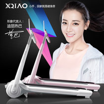 小乔C跑步机家用款多功能超静音迷你折叠式小型电动健身器材(白色)