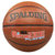 斯伯丁（SPALDING）74-418 NBA PU篮球室内外通用篮球 赠气筒球包第2张高清大图