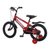好孩子迪士尼米奇16寸儿童自行车/GB1657Q-W-K305D第2张高清大图