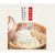 老大同大米5kg锁鲜包装东北五常稻花香 农家香米珍珠米粳米粥米第7张高清大图