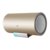 海尔电热水器EC6002-PA5(U1) 防高温、防干烧、防电墙第4张高清大图