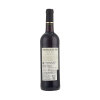 卡蒂尔黑皮诺红葡萄酒 750ml/瓶