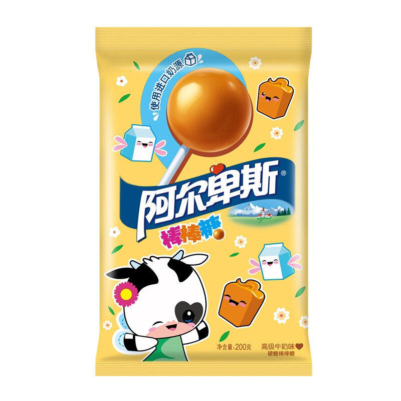 阿尔卑斯牛奶味硬糖20支装200g儿童糖果经典棒棒糖休闲零食
