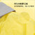 班哲尼雨衣套头加厚雨披户外登山旅行男女通用雨披雨具可重复使用黄灰拼色 非一次性第5张高清大图