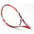 川崎网球拍全碳素大拍面Craze 460 红色（已穿线） 国美超市甄选第4张高清大图