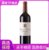 国美酒业 波坦萨古堡干红葡萄酒750ml(六支装)第2张高清大图