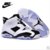 耐克Nike乔丹Air Jordan 6代篮球鞋男女鞋气垫鞋全明星战靴奥利奥情侣款运动鞋(黑白桃 45及以上)第3张高清大图