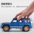 大号1 24仿真G63-AMG越野车模型SUV男孩合金汽车玩具收藏摆件礼物汽车模型摆件(奔驰G63-蓝色)第3张高清大图