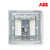 ABB开关插座面板套装由艺系列白色五孔插座86型二三极墙壁电源插座开关面板套餐合集(电视插座)第5张高清大图