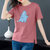 【灵薇雅】夏季韩系100%纯棉小恐龙卡通印花宽松圆领短袖T恤衫D7349(砖红色 M)第4张高清大图