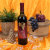 通化优质山葡萄酒720ml/瓶第5张高清大图