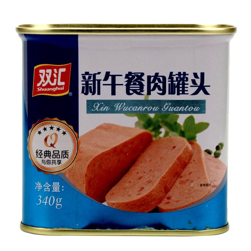 双汇新午餐肉罐头340g 国美甄选