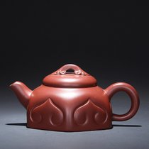 关耳窑凌燕萍紫砂壶宜兴(称心如意)