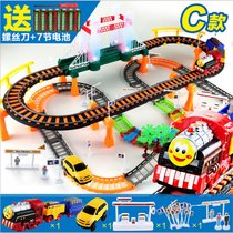 儿童玩具托马斯小火车头套装电动火车轨道车赛车轨道男孩玩具汽车