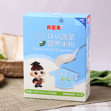 贝因美 启聪-DHA蔬菜营养米粉 225克/盒
