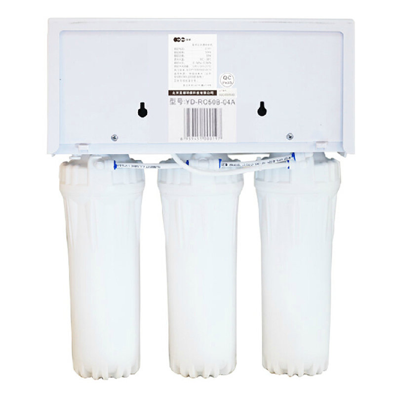 亚都(yadu)家用反渗透净水器 直饮纯水机 白色 yd-ro50b-04a