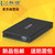 科硕 /KESU 2509B移动硬盘盒子usb3.0笔记本硬盘盒 串口2.5英寸 固态 机械硬盘金属盒第2张高清大图