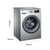 海尔（Haier）EG9012B929S 9公斤 滚筒洗衣机 大容量洗衣机 变频静音 全自动洗衣机(9公斤)第3张高清大图