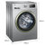 海尔(Haier) EG8014B39SU1 8公斤 滚筒洗衣机 直驱变频 智能物联 水晶银第8张高清大图