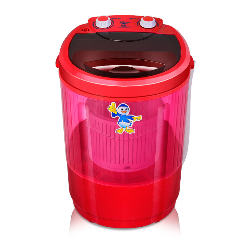 yoko xpb45-c 4.5公斤 迷你洗衣机 小型洗衣机 洗脱一体赠脱水蓝