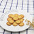 北海道小圆饼 牛乳味  500g(9-11包)(牛乳小圆饼干)第3张高清大图