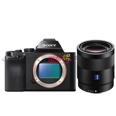 索尼（Sony）ILCE-7RM2 A7RM2 A7R2 A7RII全画幅微单相机(A7RM2+FE24-70蔡司 官方(单机身 官方标配)