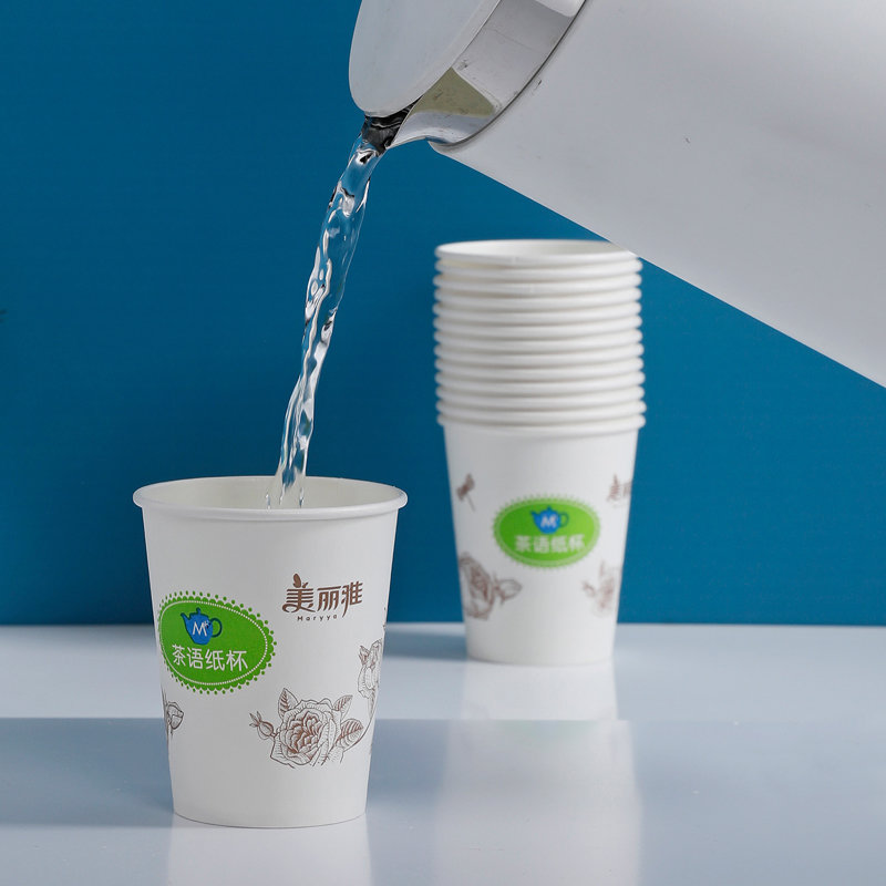 美丽雅美丽雅茶语纸杯250ml100只hc049581加厚复底免破漏