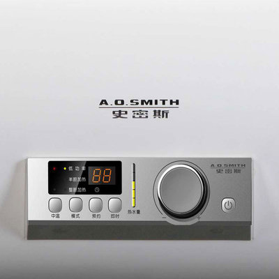 A.O.史密斯 SCE-50C2 50升 电加热热水器