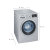 西门子（SIEMENS） XQG90-WM12P2689W 9KG变频滚筒洗衣机 3D正负洗(白色 9公斤)第2张高清大图